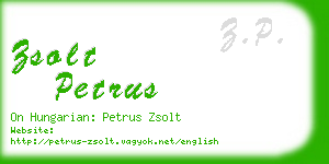 zsolt petrus business card